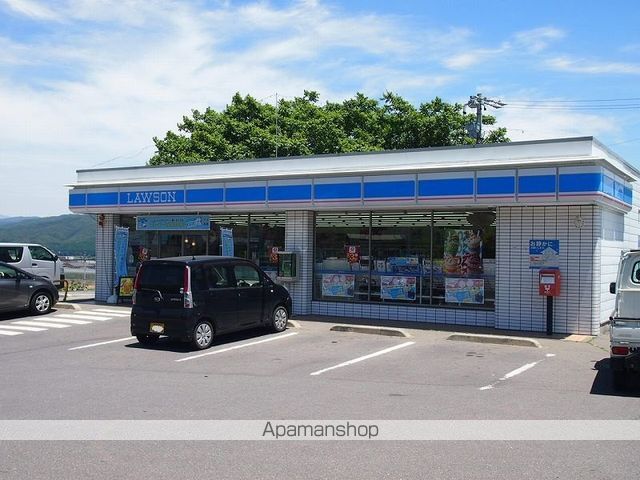 コンビニ　ローソン中箕輪店（コンビニ）まで940m