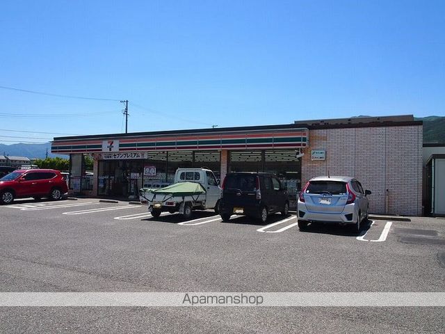 コンビニ　セブンイレブン中箕輪店（コンビニ）まで1200m