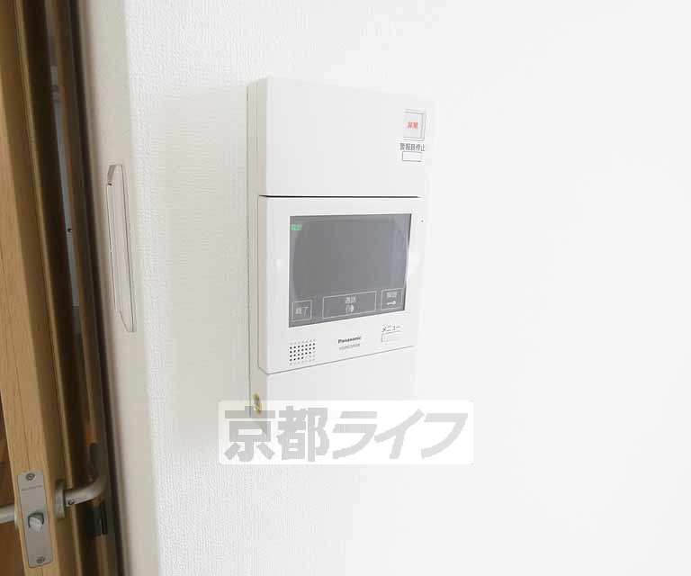 セキュリティ　急な来客にも対応可能。