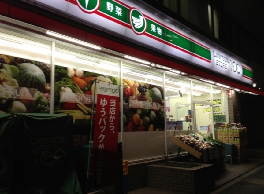 コンビニ　ローソンストア100新宿早稲田通店（コンビニ）まで78m