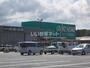 ホームセンター　カインズホーム 原町店（ホームセンター）まで1456m