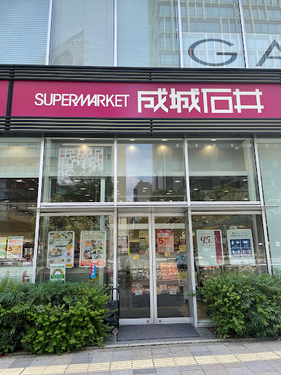 スーパー　成城石井 南青山店（スーパー）まで511m