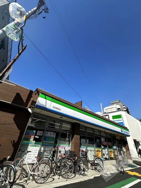 コンビニ　ファミリーマート羽衣駅西店（コンビニ）まで280m
