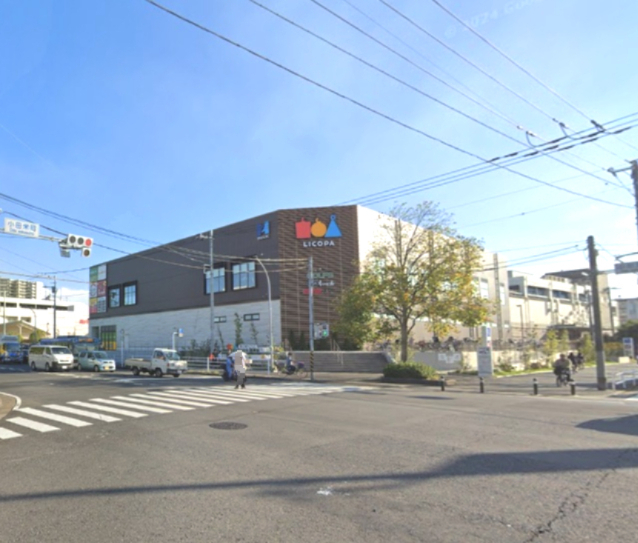 ショッピングセンター　LICOPA KAWASAKI(リコパ川崎)（ショッピングセンター）まで343m