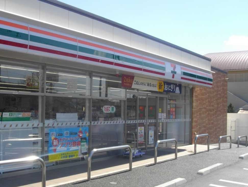 コンビニ　セブンイレブン 川崎梶ケ谷3丁目店（コンビニ）まで484m
