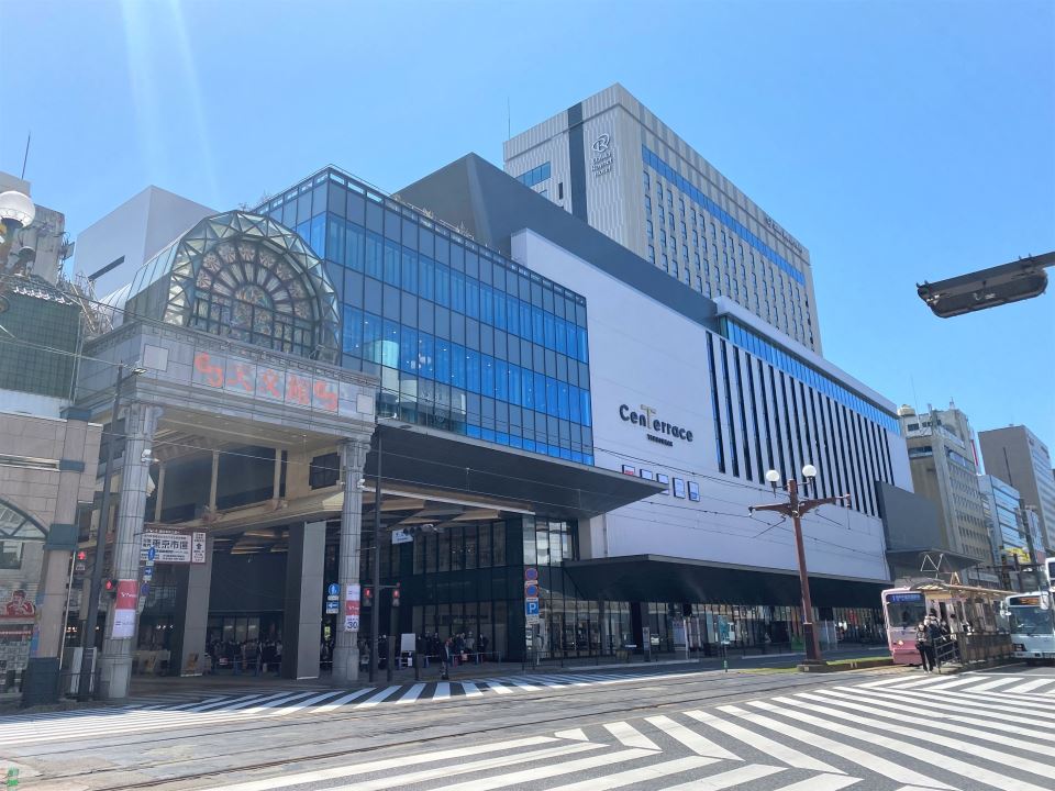 その他　センテラス天文館（その他）まで0m