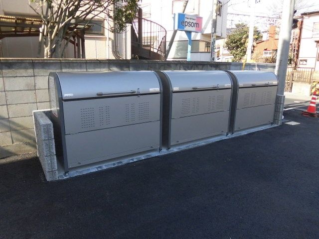 その他共有部分　ゴミステーション