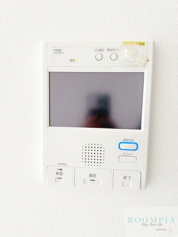 セキュリティ　設備