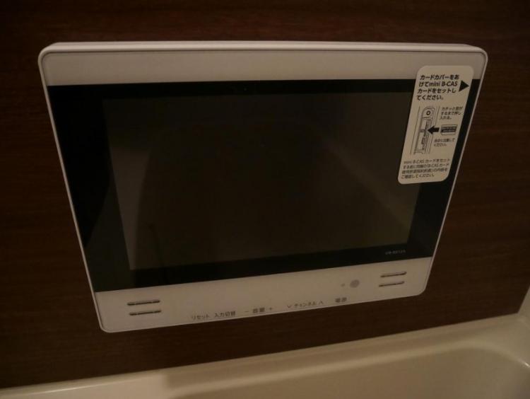 その他設備　※別室参照写真