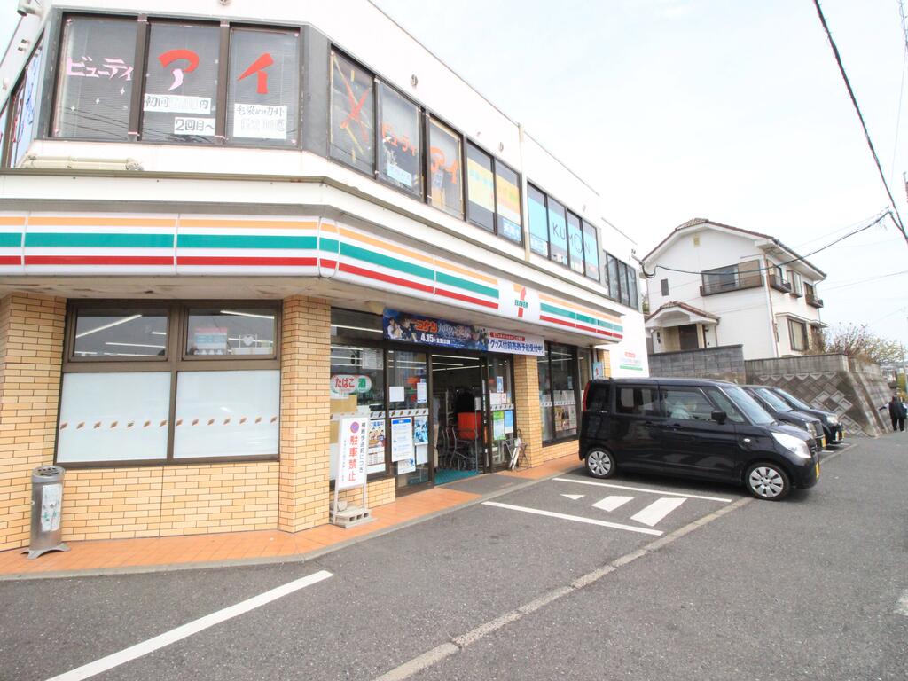 コンビニ　セブンイレブン中間長津2丁目店（コンビニ）まで450m
