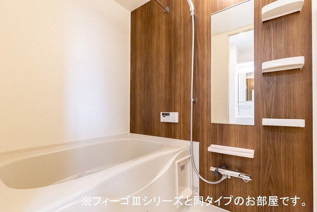 バス・シャワールーム　同シリーズ参考写真