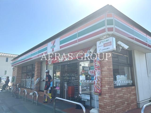 コンビニ　セブン-イレブン 京王読売ランド前店（コンビニ）まで618m