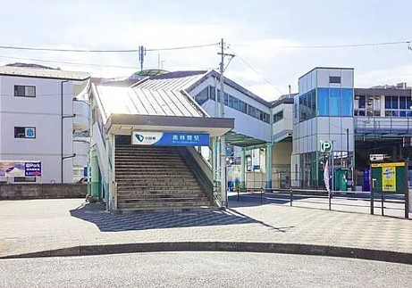 その他　鶴間駅(小田急 江ノ島線)（その他）まで765m
