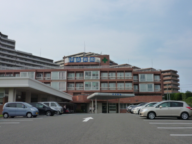 病院　福岡ハートネット病院（病院）まで835m