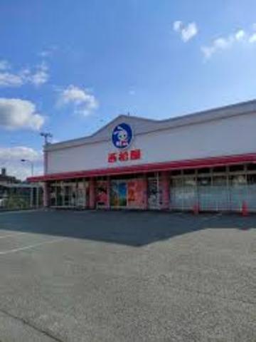 その他　西松屋　辻井店（その他）まで681m