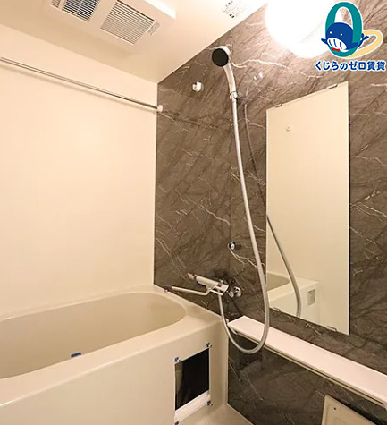 バス・シャワールーム　★☆LINE24時間対応♪お気軽にお問合せください！☆★