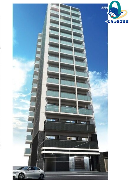 建物外観　★☆他社掲載も内見や契約可能！相見積もり大歓迎☆★