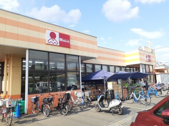 スーパー　マルヤ西船橋店（スーパー）まで260m