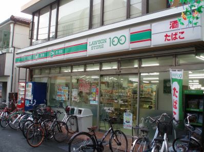 スーパー　ローソンストア100川崎旭町店（スーパー）まで432m