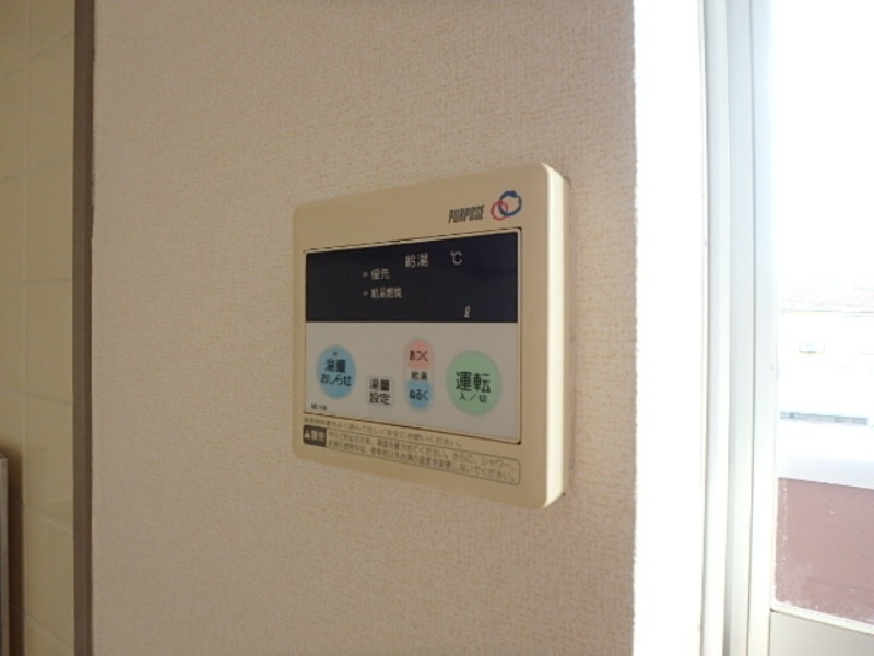 その他設備　図面と現状に相違がある場合には現状を優先．．．