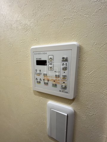 居室・リビング　プレジオ南堀江　浴室リモコン