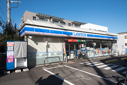 コンビニ　ローソン 杉並荻窪三丁目店（コンビニ）まで866m