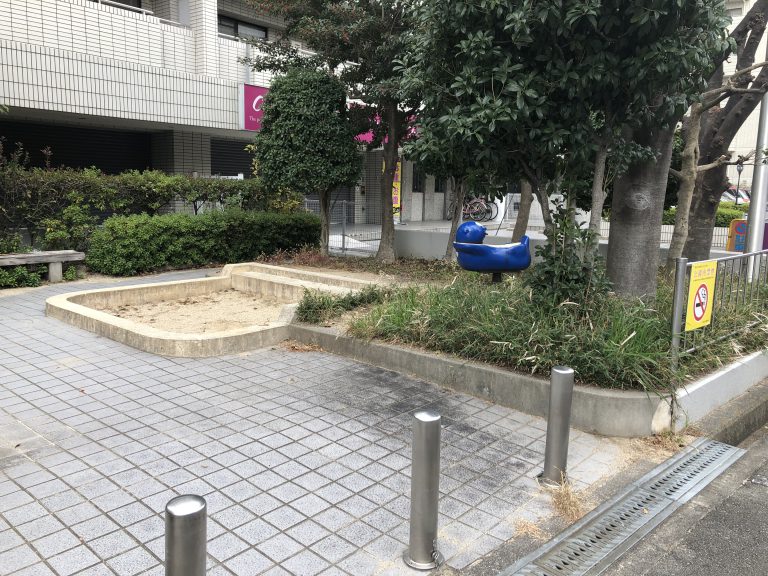 公園　上新田3丁目第3公園（公園）まで286m