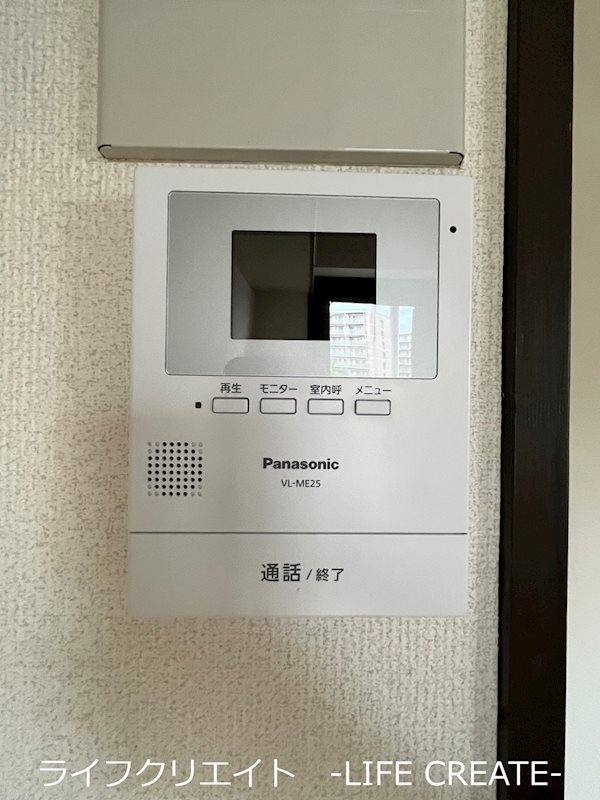 セキュリティ　写真は601号室