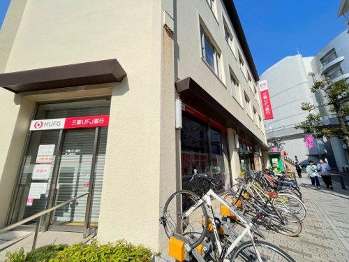 銀行　三菱UFJ銀行　茅ヶ崎支店（銀行）まで1842m