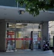 郵便局　新横浜三郵便局（郵便局）まで249m