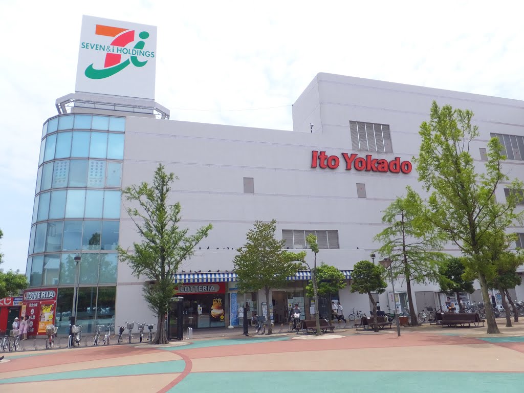 その他　ダイナシティイースト（その他）まで1713m