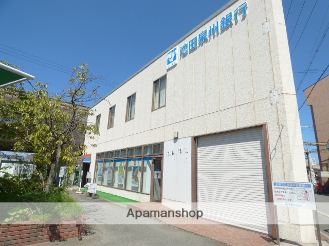 銀行　（株）池田泉州銀行／交野支店（銀行）まで346m