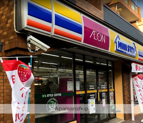 コンビニ　ミニストップ川崎大師前店（コンビニ）まで881m