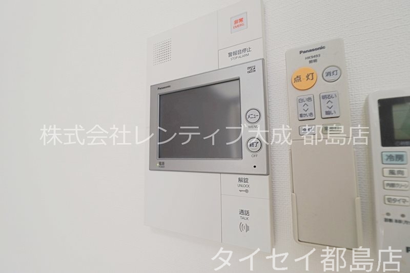 セキュリティ