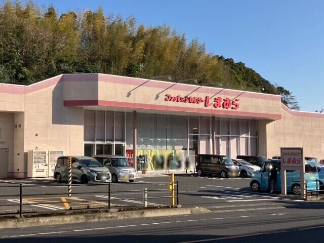 レンタルビデオ　TSUTAYA 田上店（レンタルビデオ）まで950m