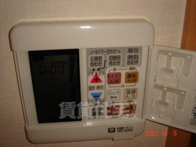 その他部屋・スペース