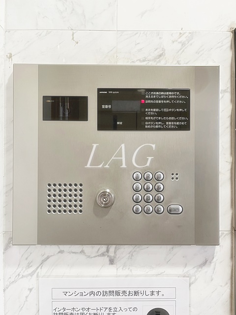 セキュリティ　オートロックです。