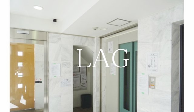 ロビー　ロビーです。