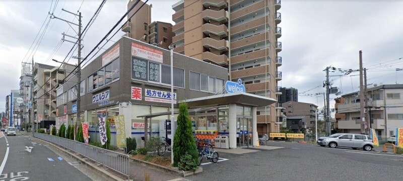 ドラックストア　ウエルシア堺中百舌鳥店（ドラッグストア）まで191m