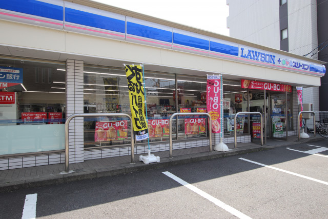 コンビニ　ローソンスリーエフ長後駅東口（コンビニ）まで700m