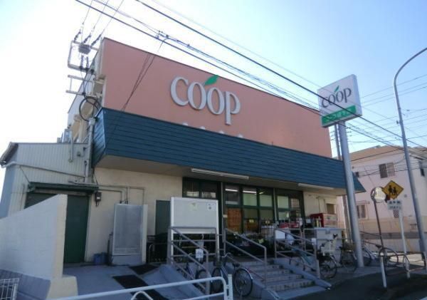 スーパー　★★COOP（スーパー）まで320m