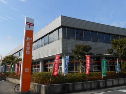 郵便局　豊田郵便局（郵便局）まで850m