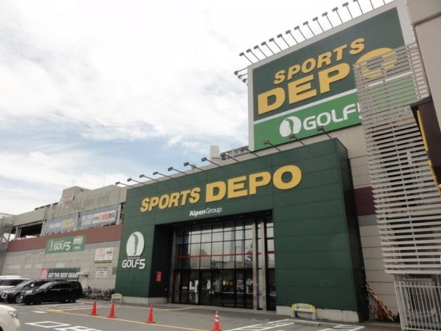 ショッピングセンター　スポーツデポ川崎店（ショッピングセンター）まで856m