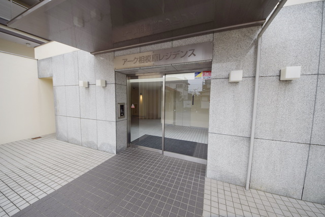 エントランス　～おかえりなさーい～