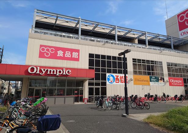 スーパー　オリンピック　本羽田店（スーパー）まで443m