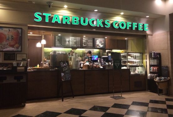 飲食店　スターバックスコーヒー聖路加国際病院店（飲食店）まで374m