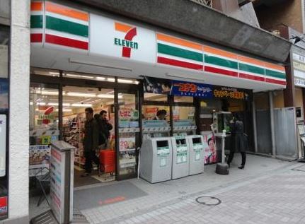 コンビニ　セブンイレブン港区麻布十番2丁目店（コンビニ）まで160m