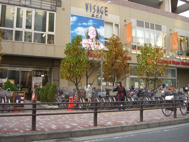 スーパー　オーケーストア本八幡店（スーパー）まで146m