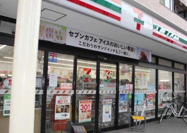 コンビニ　セブンイレブン向島店（コンビニ）まで80m