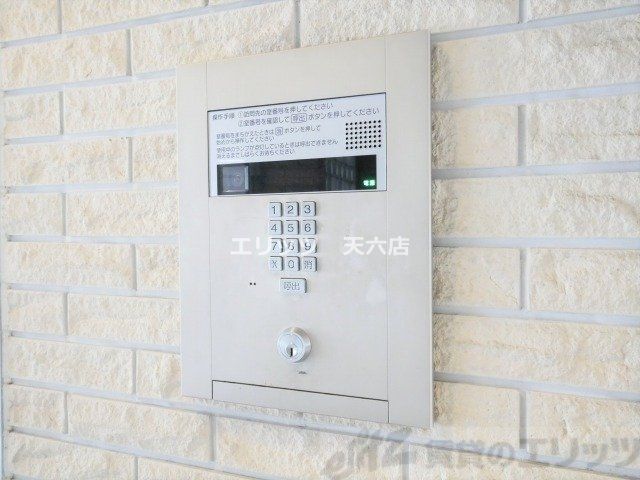 その他設備　下駄箱